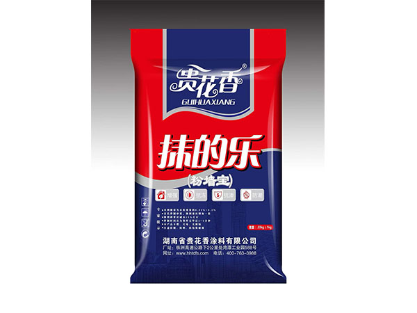 抹的樂(lè)（粉墻寶）